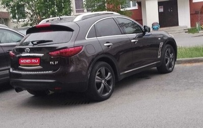 Infiniti FX II, 2011 год, 2 500 000 рублей, 1 фотография