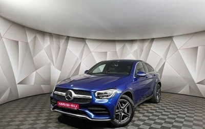 Mercedes-Benz GLC, 2020 год, 5 700 000 рублей, 1 фотография