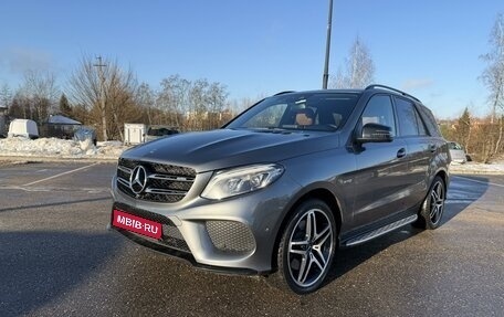 Mercedes-Benz GLE AMG, 2017 год, 5 450 000 рублей, 1 фотография