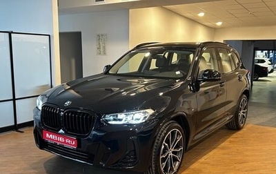 BMW X3, 2024 год, 7 790 000 рублей, 1 фотография