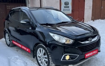 Hyundai ix35 I рестайлинг, 2011 год, 1 450 000 рублей, 1 фотография