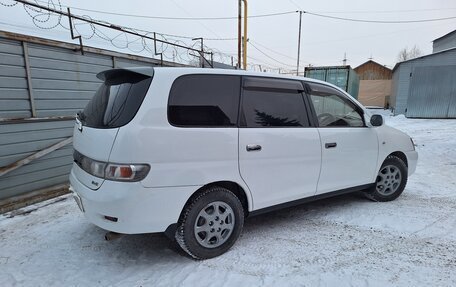 Toyota Gaia, 1998 год, 510 000 рублей, 1 фотография