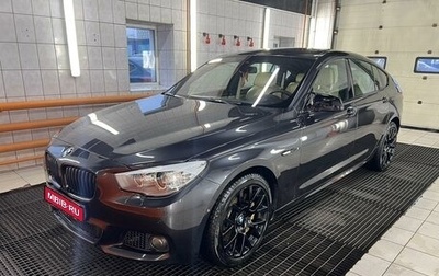 BMW 5 серия, 2012 год, 3 000 000 рублей, 1 фотография