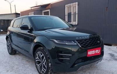 Land Rover Range Rover Evoque II, 2022 год, 4 800 000 рублей, 1 фотография