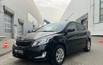 KIA Rio III рестайлинг, 2013 год, 890 000 рублей, 1 фотография