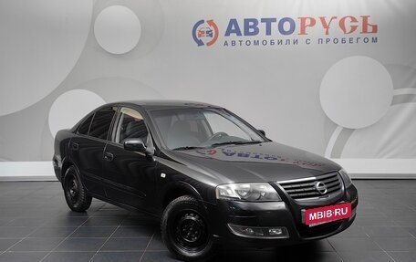 Nissan Almera Classic, 2012 год, 569 000 рублей, 1 фотография