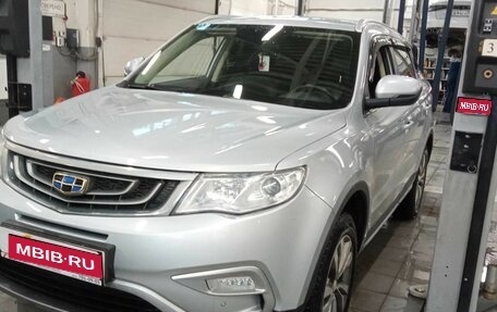 Geely Atlas I, 2018 год, 1 577 000 рублей, 1 фотография