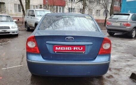 Ford Focus II рестайлинг, 2008 год, 640 000 рублей, 12 фотография