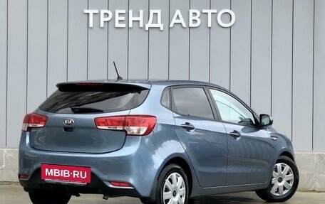 KIA Rio III рестайлинг, 2015 год, 1 149 000 рублей, 2 фотография