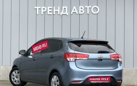 KIA Rio III рестайлинг, 2015 год, 1 149 000 рублей, 4 фотография