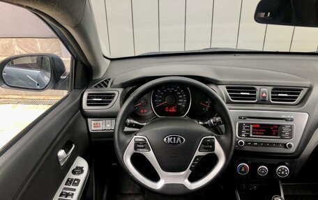 KIA Rio III рестайлинг, 2015 год, 1 149 000 рублей, 21 фотография