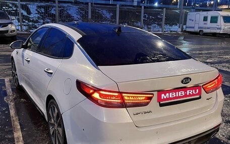 KIA Optima IV, 2016 год, 1 650 000 рублей, 2 фотография