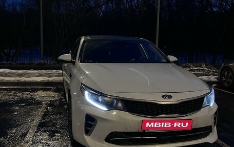 KIA Optima IV, 2016 год, 1 650 000 рублей, 7 фотография