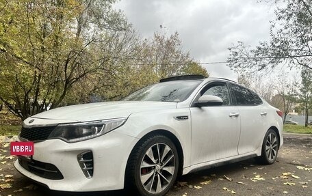 KIA Optima IV, 2016 год, 1 650 000 рублей, 15 фотография