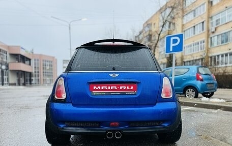 MINI Hatch, 2006 год, 790 000 рублей, 8 фотография