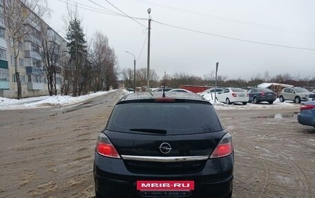 Opel Astra H, 2009 год, 590 000 рублей, 2 фотография