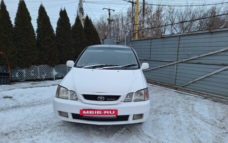 Toyota Gaia, 1998 год, 510 000 рублей, 4 фотография