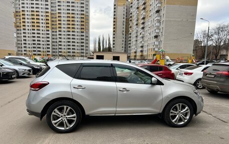 Nissan Murano, 2014 год, 1 680 000 рублей, 5 фотография