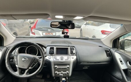 Nissan Murano, 2014 год, 1 680 000 рублей, 14 фотография