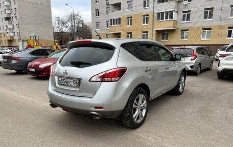 Nissan Murano, 2014 год, 1 680 000 рублей, 9 фотография