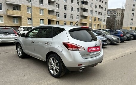 Nissan Murano, 2014 год, 1 680 000 рублей, 8 фотография