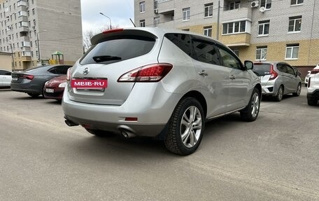 Nissan Murano, 2014 год, 1 680 000 рублей, 7 фотография