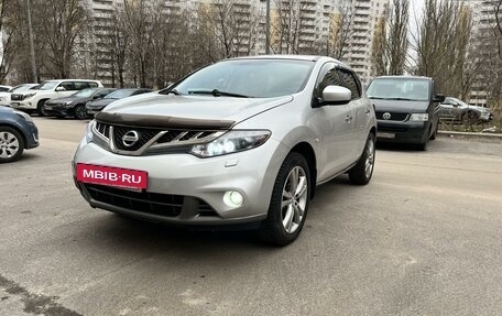 Nissan Murano, 2014 год, 1 680 000 рублей, 2 фотография