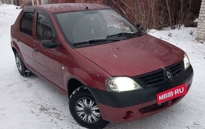 Renault Logan I, 2009 год, 450 000 рублей, 1 фотография