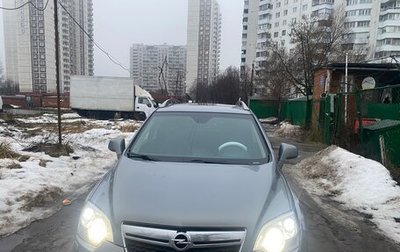 Opel Antara I, 2013 год, 1 500 000 рублей, 1 фотография