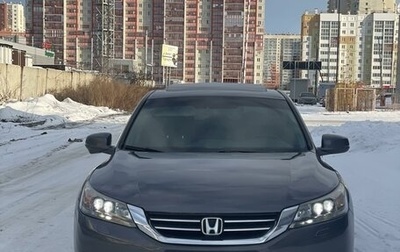 Honda Accord IX рестайлинг, 2013 год, 1 390 000 рублей, 1 фотография