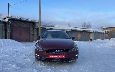 Volvo S60 III, 2013 год, 1 600 000 рублей, 1 фотография