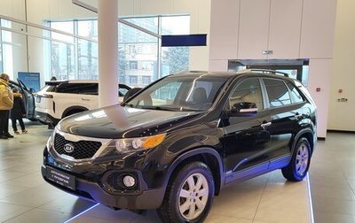 KIA Sorento II рестайлинг, 2010 год, 1 375 000 рублей, 1 фотография