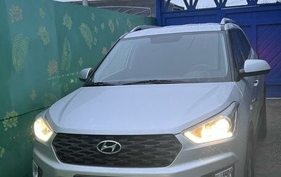 Hyundai Creta I рестайлинг, 2021 год, 2 350 000 рублей, 1 фотография