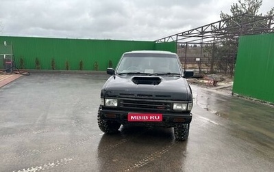 Nissan Terrano II рестайлинг, 1990 год, 700 000 рублей, 1 фотография