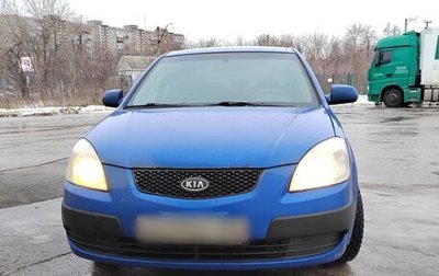 KIA Rio II, 2006 год, 390 000 рублей, 1 фотография