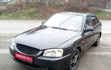 Hyundai Accent II, 2005 год, 550 000 рублей, 1 фотография