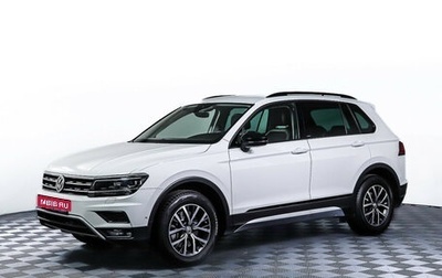 Volkswagen Tiguan II, 2019 год, 2 760 000 рублей, 1 фотография