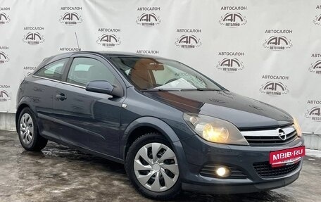 Opel Astra H, 2008 год, 589 000 рублей, 1 фотография