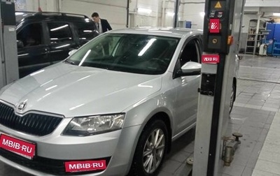 Skoda Octavia, 2013 год, 840 000 рублей, 1 фотография