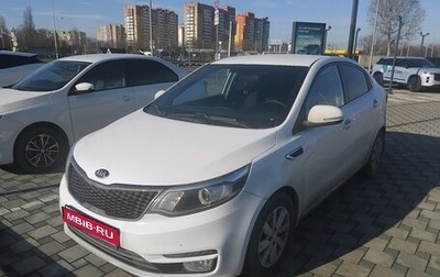 KIA Rio III рестайлинг, 2015 год, 1 150 000 рублей, 1 фотография