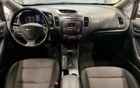 KIA Cerato III, 2014 год, 999 000 рублей, 9 фотография