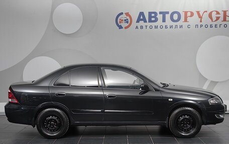 Nissan Almera Classic, 2012 год, 569 000 рублей, 5 фотография