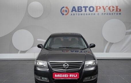 Nissan Almera Classic, 2012 год, 569 000 рублей, 3 фотография