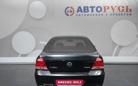 Nissan Almera Classic, 2012 год, 569 000 рублей, 4 фотография