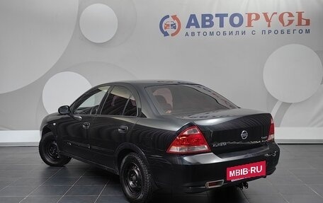 Nissan Almera Classic, 2012 год, 569 000 рублей, 2 фотография