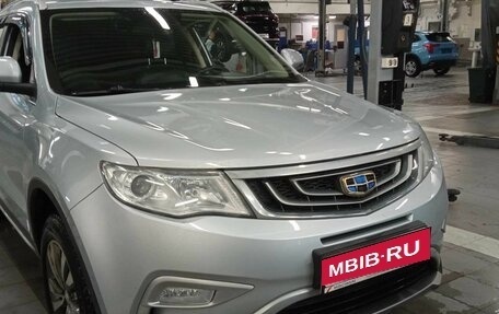 Geely Atlas I, 2018 год, 1 577 000 рублей, 2 фотография