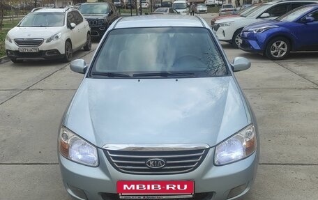 KIA Cerato I, 2008 год, 600 000 рублей, 15 фотография