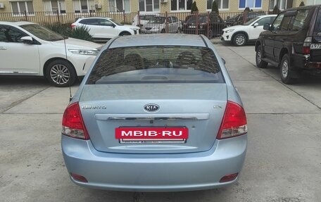 KIA Cerato I, 2008 год, 600 000 рублей, 17 фотография