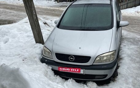 Opel Zafira A рестайлинг, 2002 год, 385 000 рублей, 5 фотография