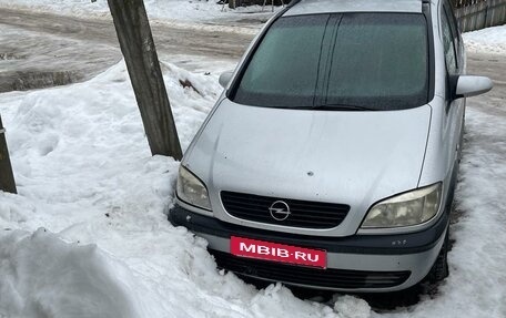 Opel Zafira A рестайлинг, 2002 год, 385 000 рублей, 4 фотография